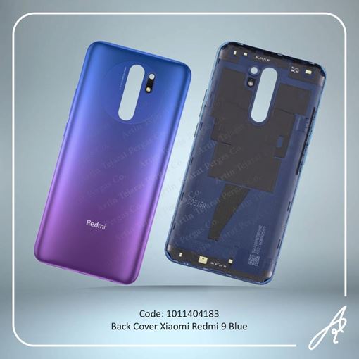تصویر  BACK COVER REDMI 9 BLUE XIAO
