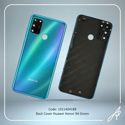 تصویر  BACK COVER HONOR 9A GREEN HUW