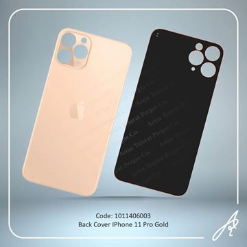 تصویر BACK COVER 11 PRO GOLD IPHONE