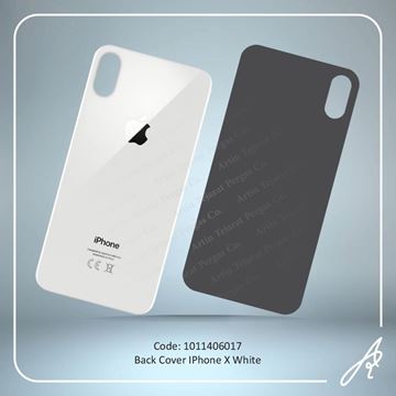 تصویر BACK COVER X WHITE IPHONE