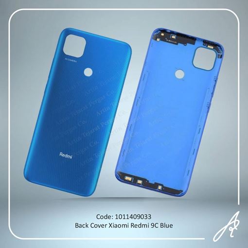 تصویر  BACK COVER REDMI 9C BLUE XIAO