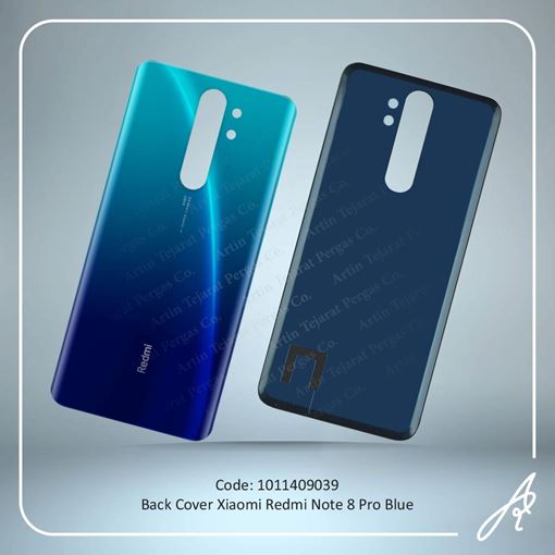 تصویر  BACK COVER REDMI NOTE 8 PRO BLUE XIAO