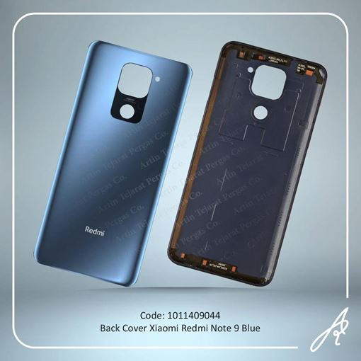 تصویر  BACK COVER REDMI NOTE 9 BLUE XIAO