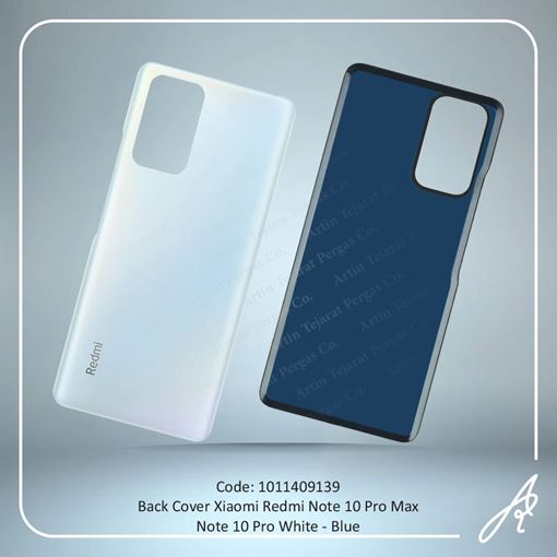 تصویر  BACK COVER REDMI NOTE 10 PRO MAX-NOTE 10 PRO WHITE-BLUE XIAO