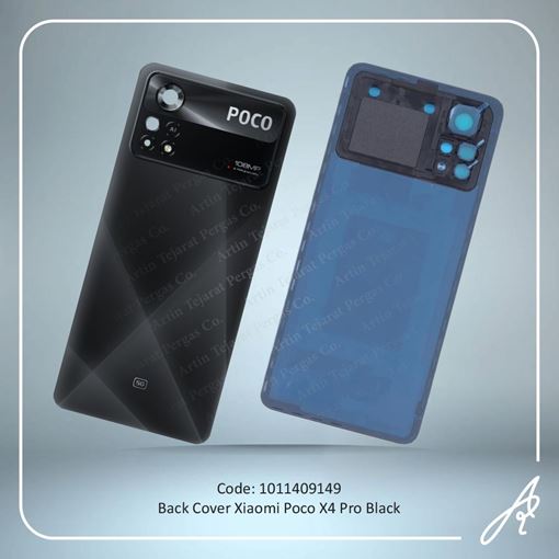 تصویر  BACK COVER POCO X4 PRO BLACK XIAO