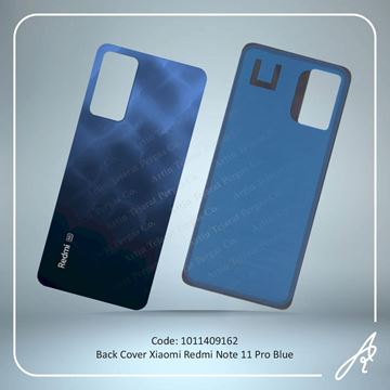 تصویر BACK COVER REDMI NOTE 11 PRO BLUE XIAO