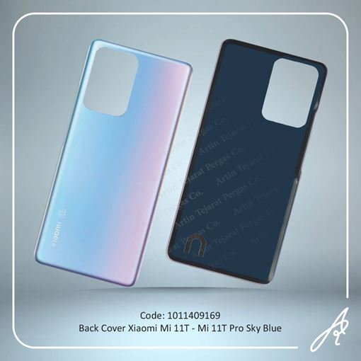 تصویر  BACK COVER MI 11T PRO BLUE XIAO