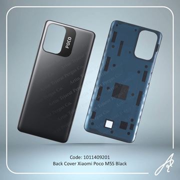 تصویر BACK COVER POCO M5S BLACK XIAO