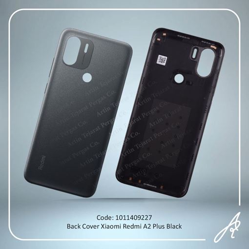 تصویر  BACK COVER REDMI A2 PLUS BLACK XIAO