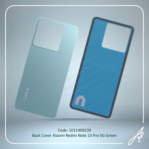 تصویر  BACK COVER REDMI NOTE 13 PRO 5G GREEN XIAO