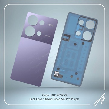 تصویر BACK COVER POCO M6 PRO PURPLE XIAO