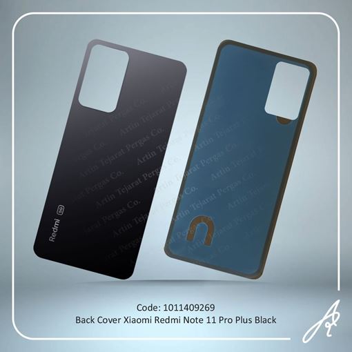 تصویر  BACK COVER REDMI NOTE 11 PRO PLUS BLACK XIAO