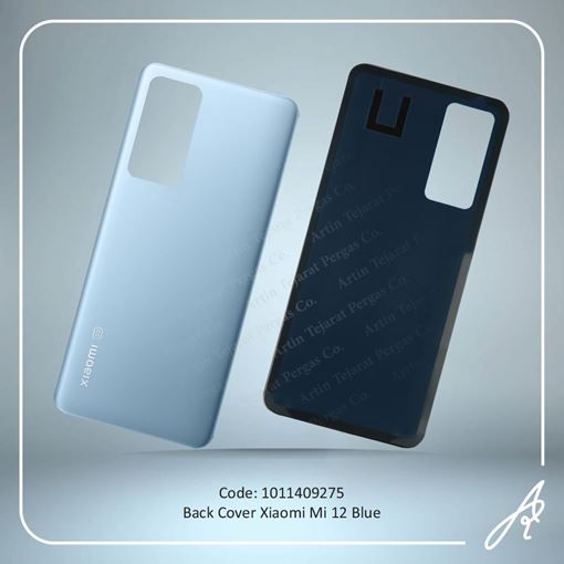 تصویر  BACK COVER MI 12 BLUE XIAO