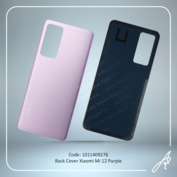 تصویر BACK COVER MI 12 PURPLE XIAO