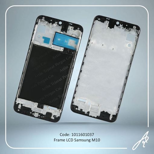 تصویر  FRAME LCD M10 SAM