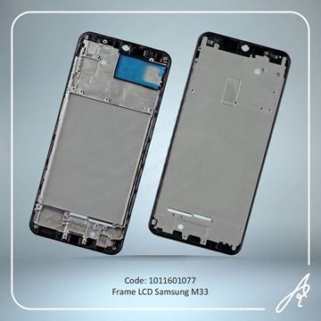 تصویر FRAME LCD M33 SAM