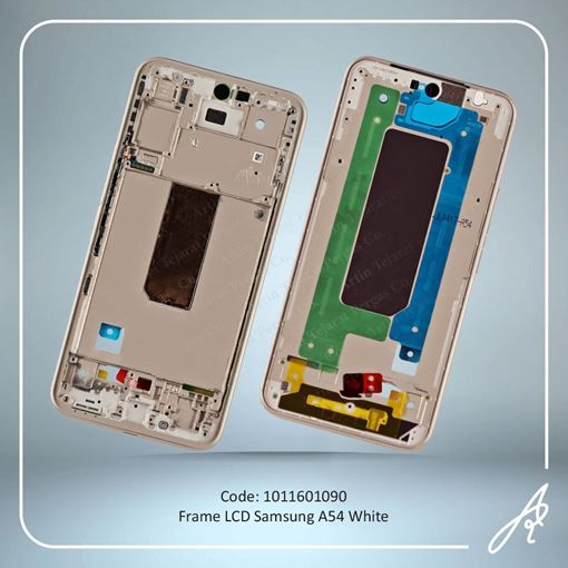 تصویر  FRAME LCD A54 WHITE SAM