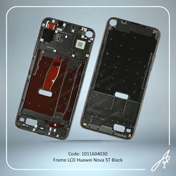 تصویر FRAME LCD NOVA 5T BLACK HUW