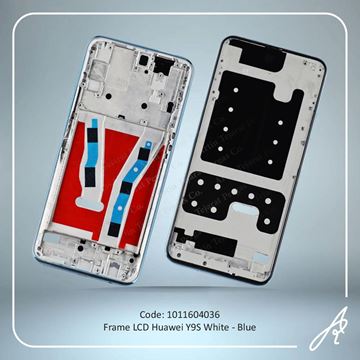 تصویر FRAME LCD Y9S WHITE-BLUE HUW