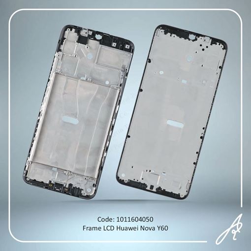 تصویر  FRAME LCD NOVA Y60 HUW