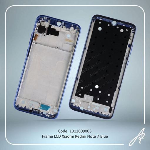 تصویر  FRAME LCD REDMI NOTE 7 BLUE XIAO