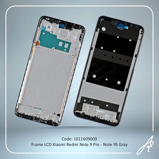 تصویر  FRAME LCD NOTE 9 PRO-NOTE 9S GRAY XIAO