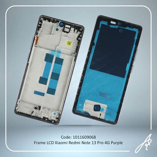 تصویر  FRAME LCD REDMI NOTE 13 PRO 4G PURPLE XIAO