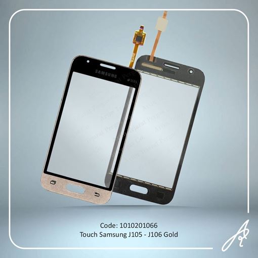 تصویر  TOUCH J105/J106 GOLD SAM