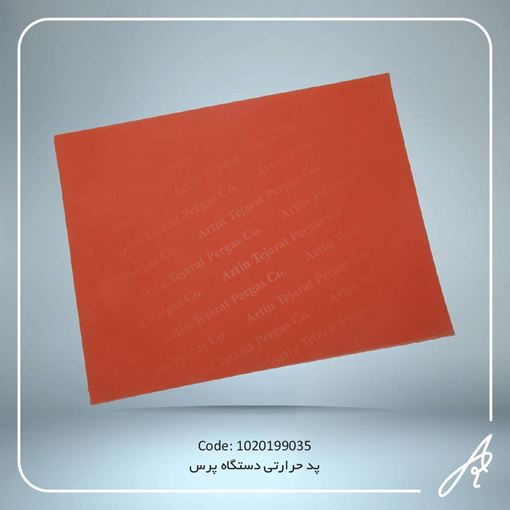 media.product.imagealternatetextformat.details