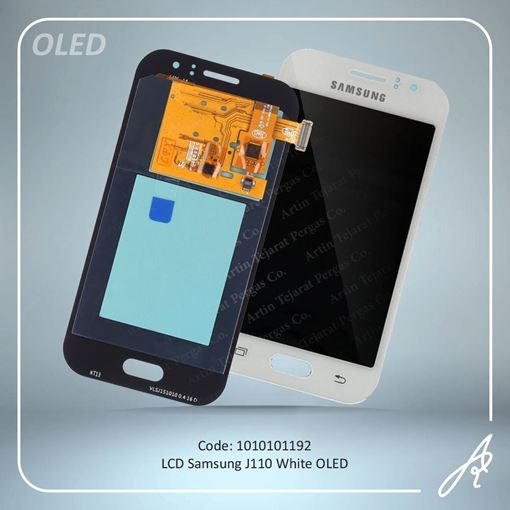 تصویر  LCD J110 OLED WHITE  SAM