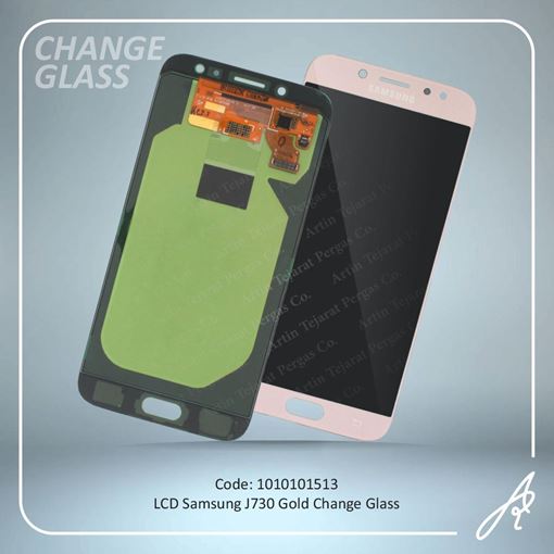 تصویر  LCD J730 GOLD CHANGE GLASS SAM