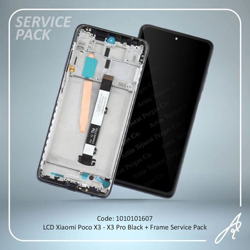 تصویر  LCD MI A3 WHITE/SILVER PACK XIAO