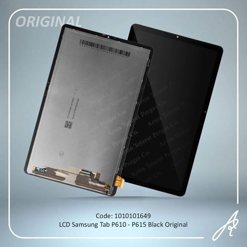 تصویر  LCD TAB P610-P615 BLACK SAM