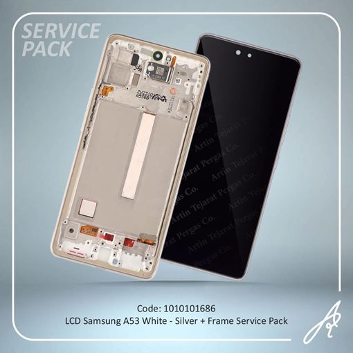 تصویر  LCD A53+FRAME WHITE SERVICE PACK SAM