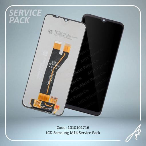 تصویر  LCD M14 SERVICE PACK SAM
