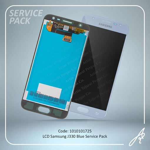 تصویر  LCD J330 BLUE SERVICE PACK SAM