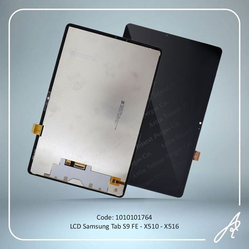 media.product.imagealternatetextformat.details