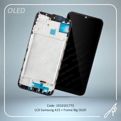 تصویر  LCD A15 OLED+FRAME BIG SAM