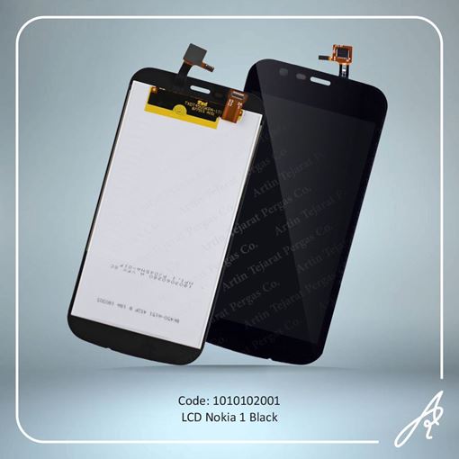 تصویر  LCD NOKIA 1 BLACK