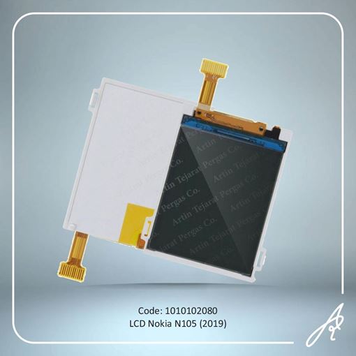 تصویر  LCD NOKIA N105 2017-2019