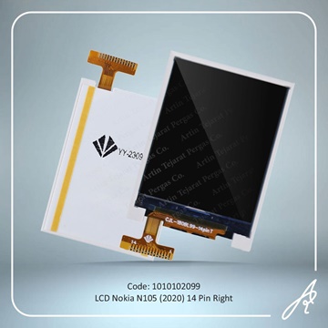 تصویر LCD NOKIA N105 2020 (14 PIN) RIGHT