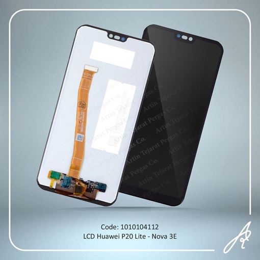 تصویر  LCD P20 LITE/NOVA 3E HUW