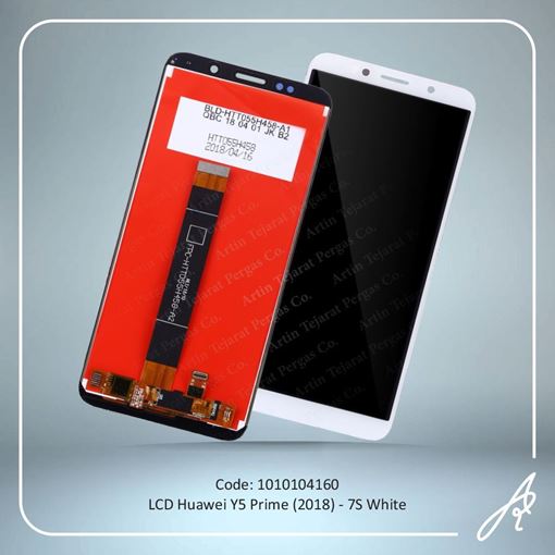 تصویر  LCD Y5 PRIME 2018/7S WHITE  HUW