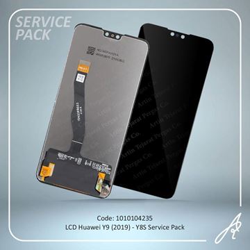 تصویر LCD Y9 2019-Y8S SERVICE PACK HUW
