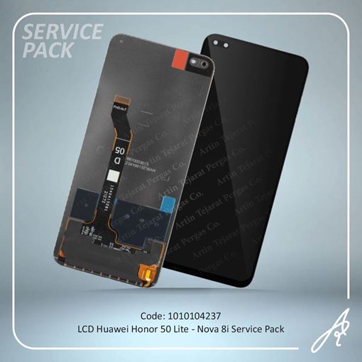 تصویر  LCD HONOR 50 LITE-NOVA 8I SERVICE PACK HUW
