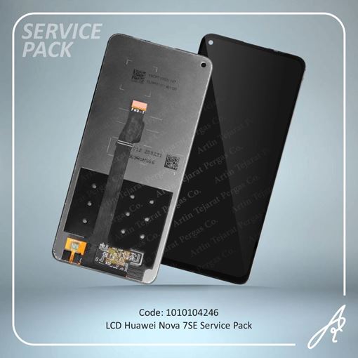 تصویر  LCD NOVA 7SE SERVICE PACK HUW