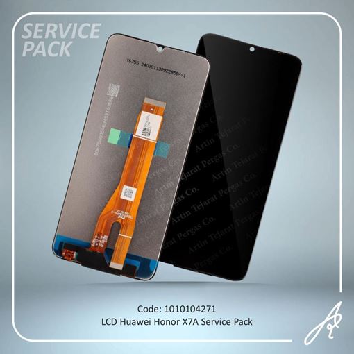 تصویر  LCD HONOR X7A SERVICE PACK HUW