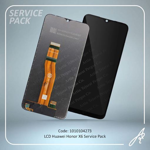 تصویر  LCD HONOR X6 SERVICE PACK HUW