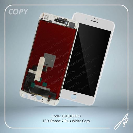 تصویر  LCD 7 PLUS COPY WHITE IPHONE