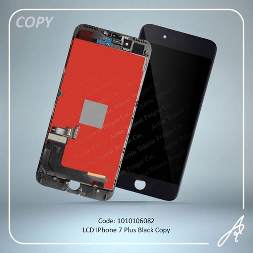 تصویر  LCD 7 PLUS COPY BLACK IPHONE